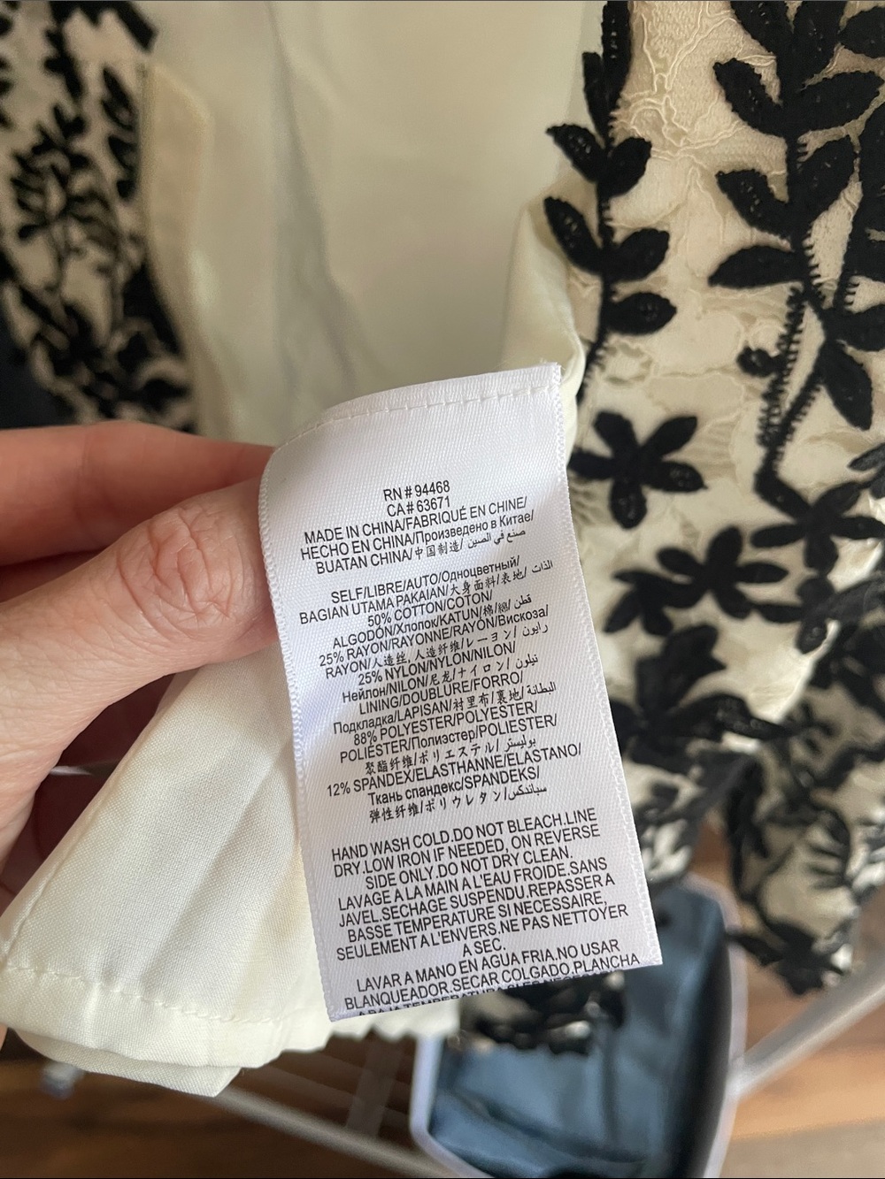 BCBGMaxazria Floral Embroidered Lace Peplum Top - Picture 12 of 16